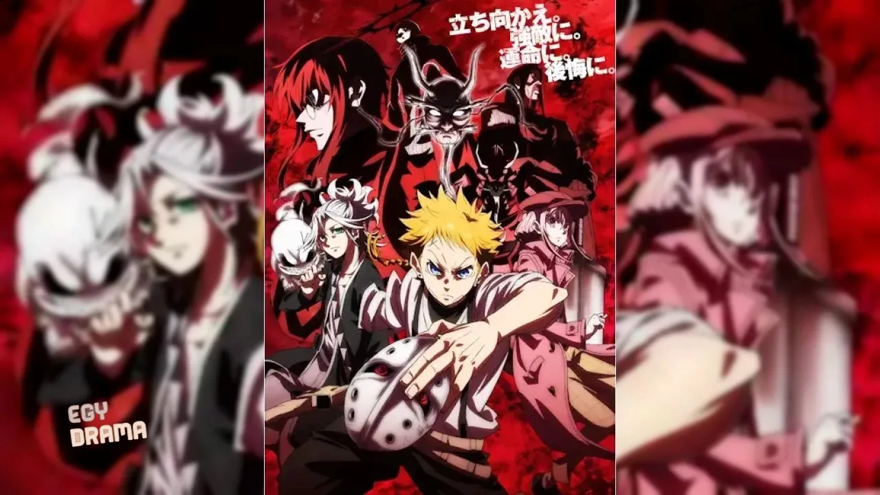 انمي Shuiro no Kamen الحلقة 1 الاولى مترجم HD