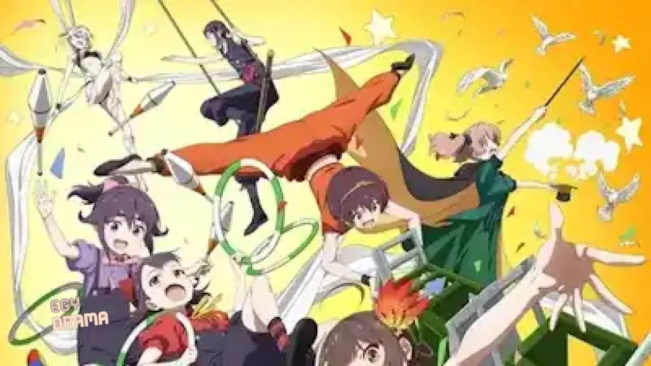انمي Grow Up Show: Himawari no Circus-dan الحلقة 2 الثانية مترجم HD