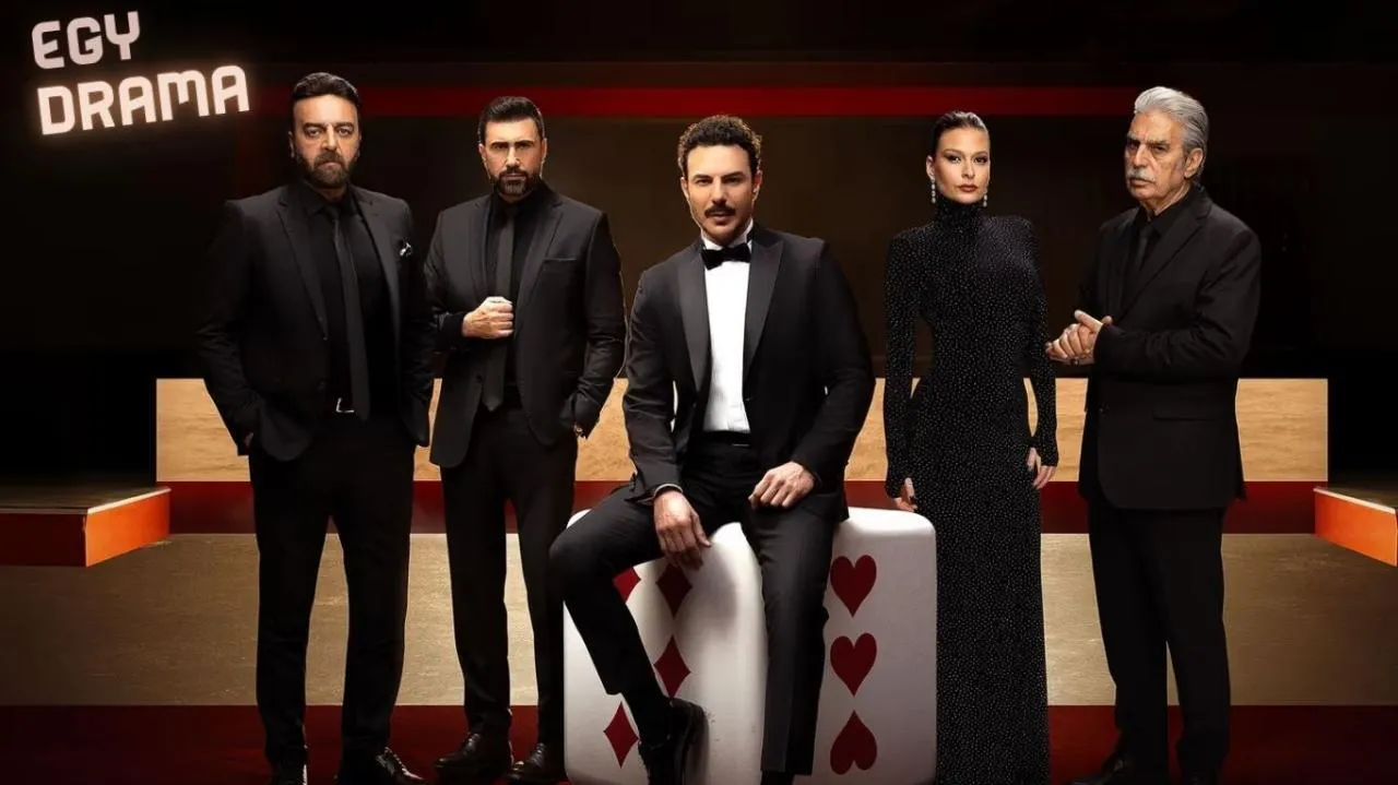 مسلسل اسر الحلقة 15 الخامسة عشر باسل خياط 2025