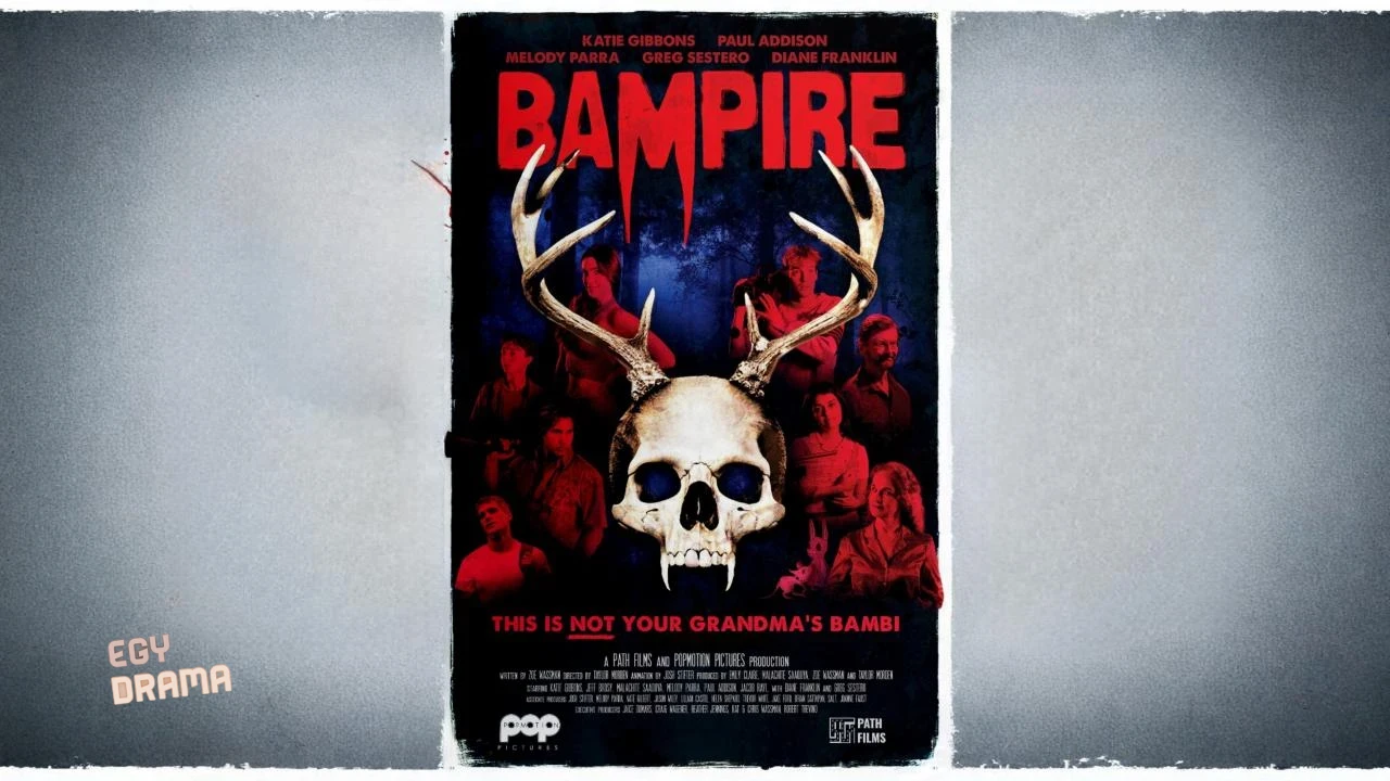 مشاهدة فيلم Bampire 2025 مترجم كامل