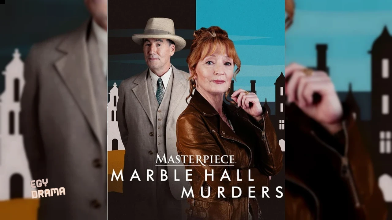 Marble Hall Murders