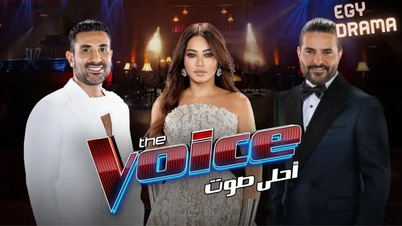 برنامج The Voice أحلى صوت الموسم السادس الحلقة 2 الثانية كاملة HD