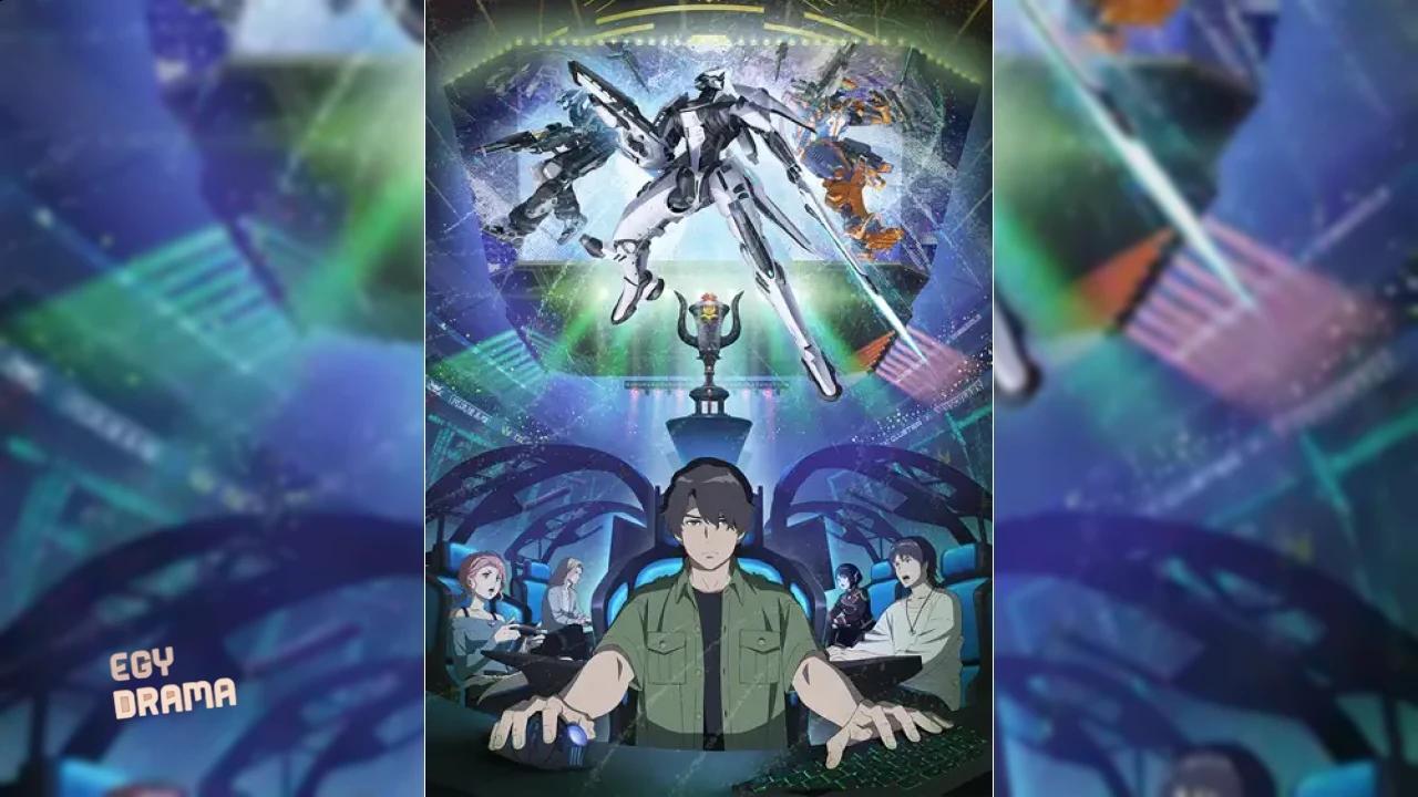 Dark Machine: The Animation