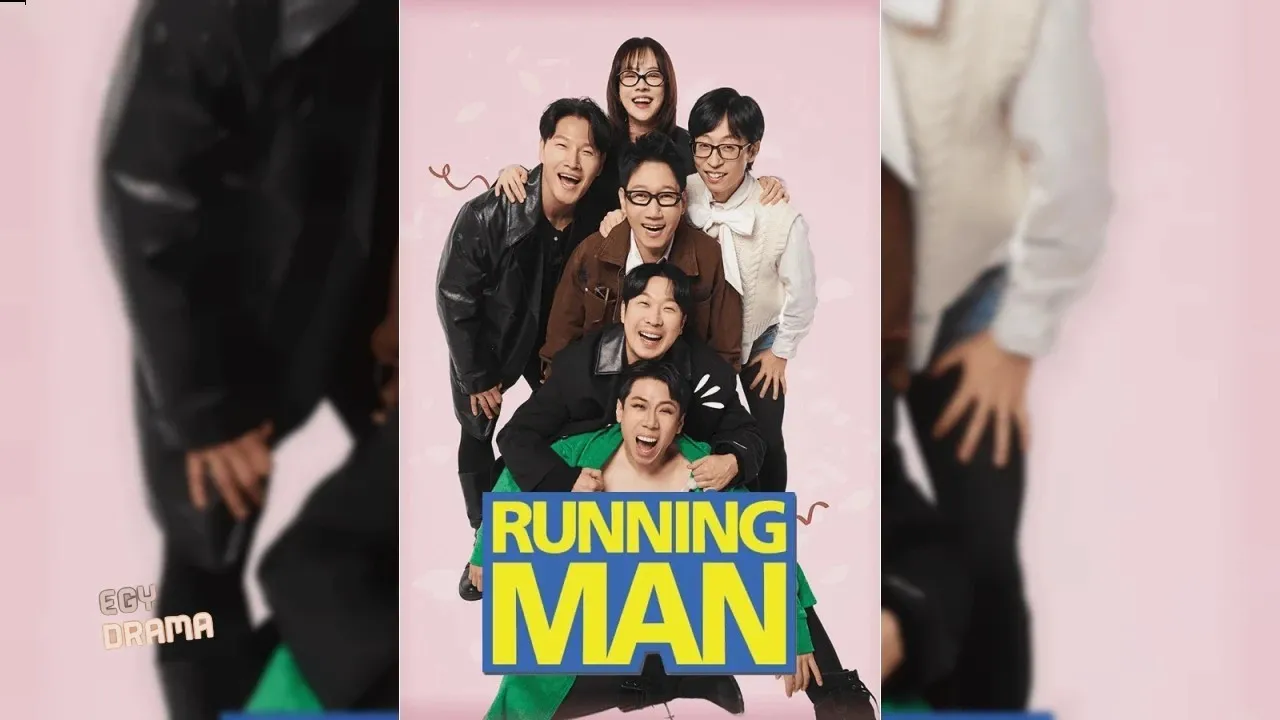 مسلسل الرجل الجاري Running Man  الحلقة 272 المائتان والثانية والسبعون مترجمة HD