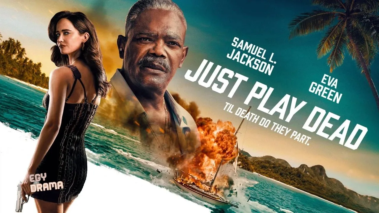 مشاهدة فيلم Just Play Dead 2026 مترجم كامل