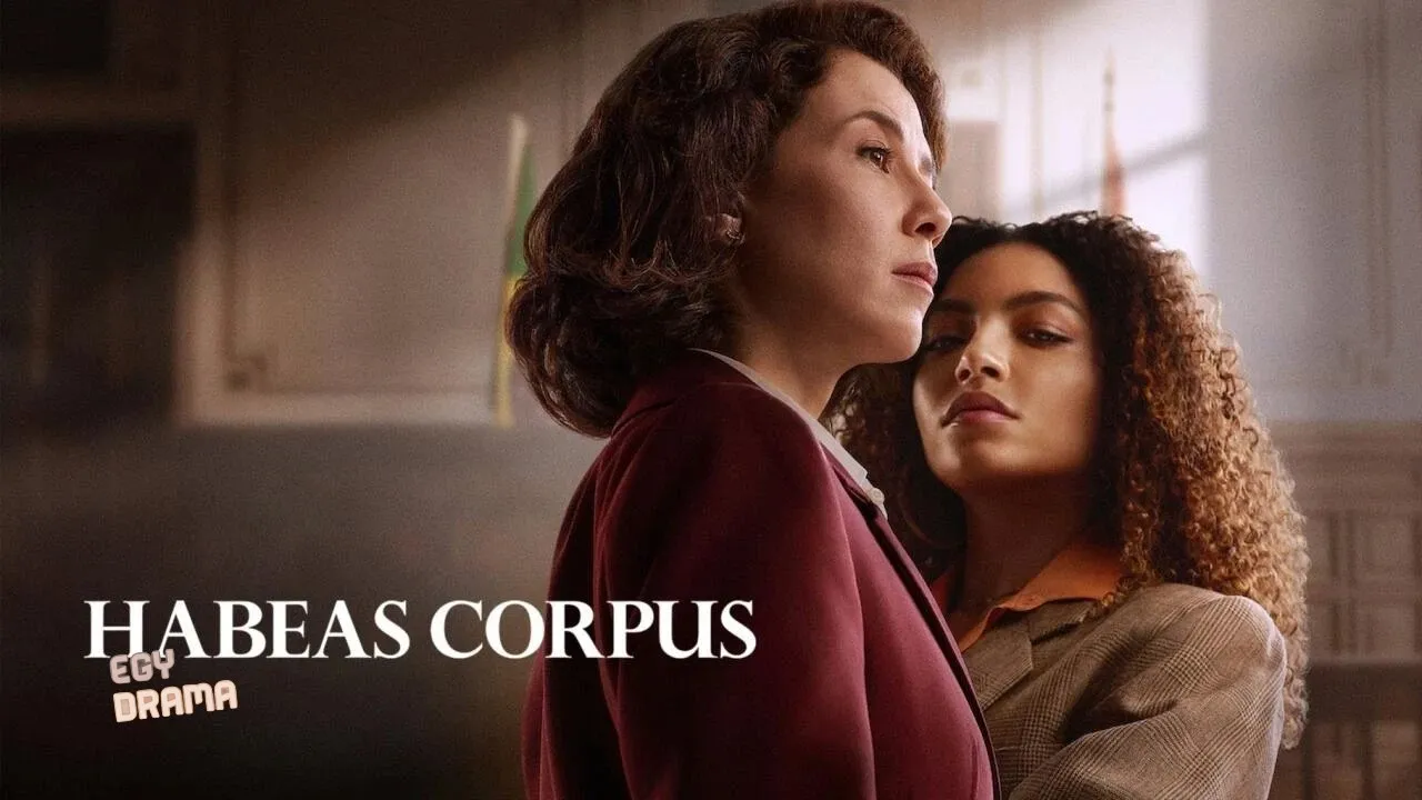 مسلسل Habeas Corpus الحلقة 8 الثامنة مترجمة HD