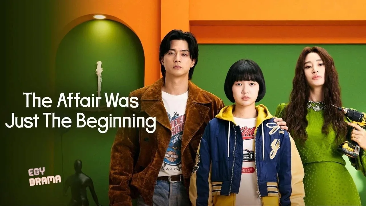مسلسل The Affair Was Just the Beginning  الحلقة 2 الثانية مترجمة HD