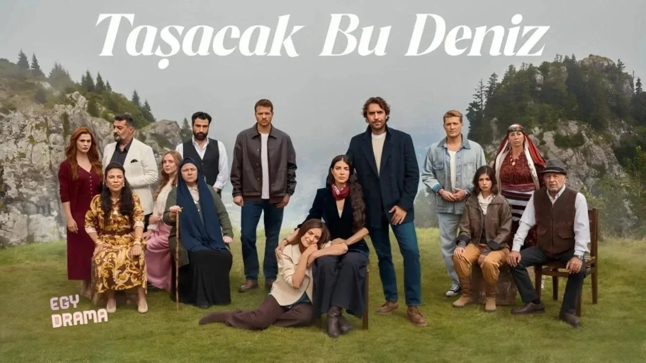 مسلسل هذا البحر سوف يفيض الحلقة 11 الحادية عشر مترجمة HD