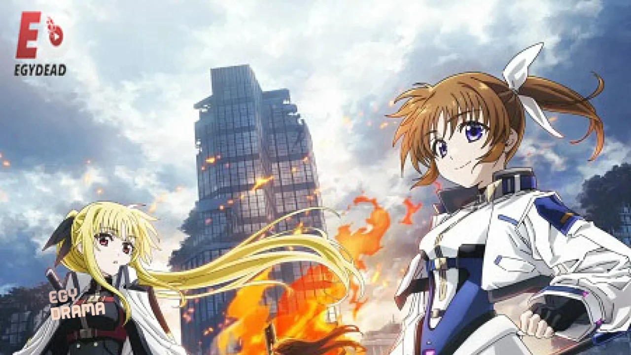 Mahou Shoujo Lyrical Nanoha EXCEEDS: Gun Blaze Vengeance