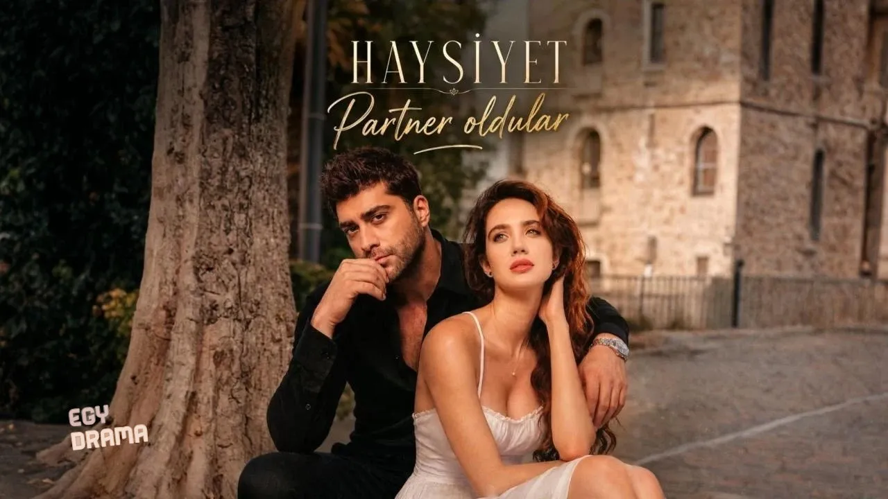 مسلسل الكرامة الحلقة 7 السابعة مترجمة HD