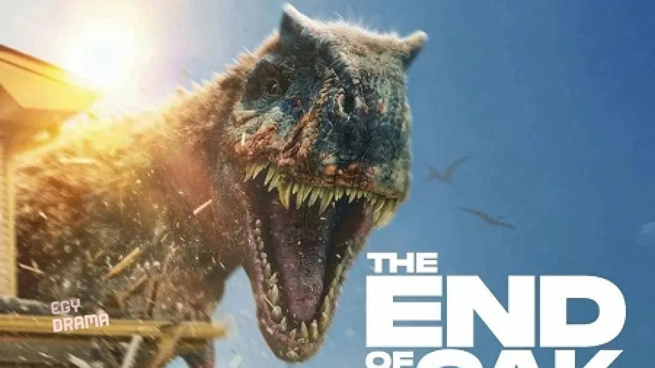 مشاهدة فيلم The End of Oak Street 2026 مترجم كامل
