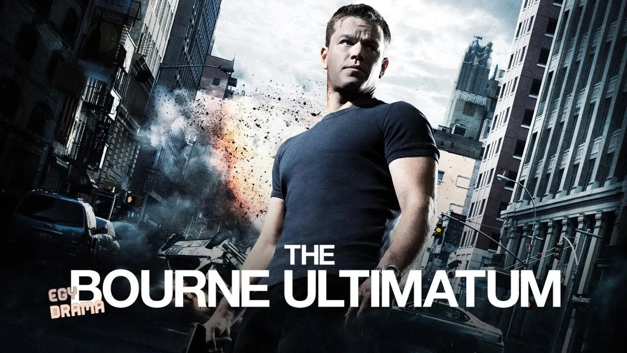مشاهدة فيلم The Bourne Ultimatum 2007 مترجم كامل
