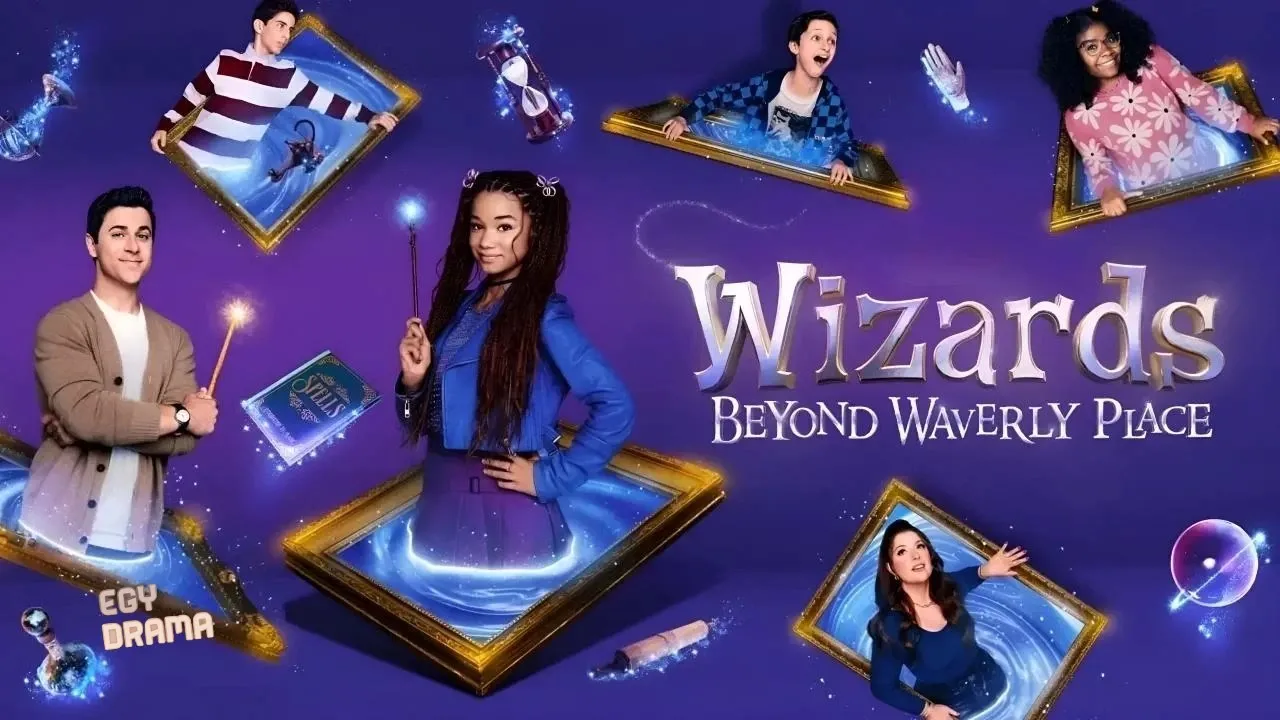 مسلسل Wizards Beyond Waverly Place الموسم الثاني الحلقة 4 الرابعة مترجمة HD