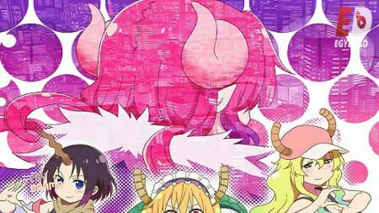 Kobayahi an Maid Dragon