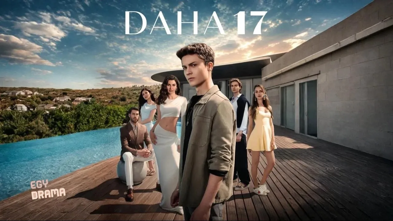 مسلسل في السابعة عشرة الحلقة 4 الرابعة مترجمة HD