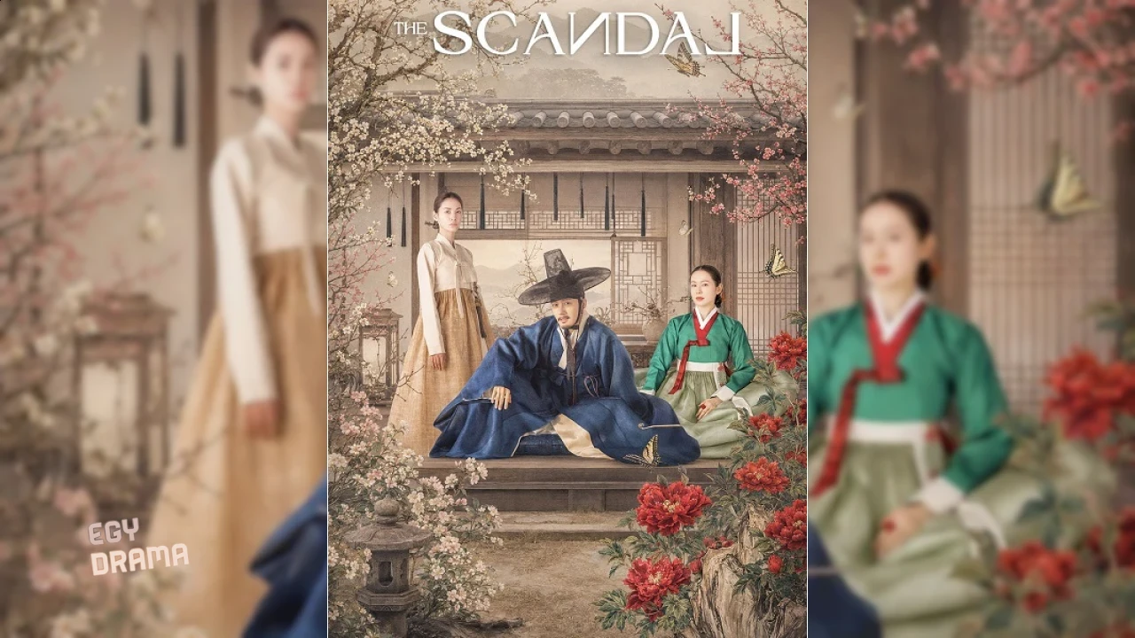 Th candal