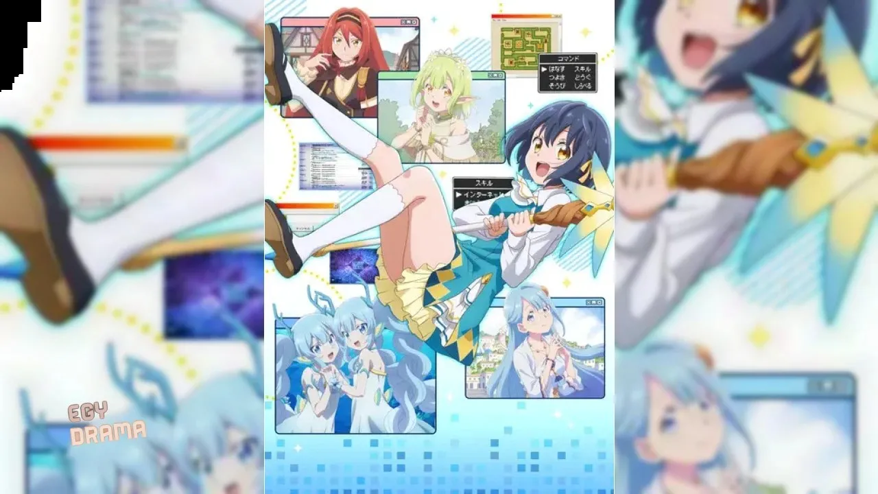 انمي Sekai Saikyou no Majo, Hajimemashita الحلقة 4 الرابعة مترجم HD