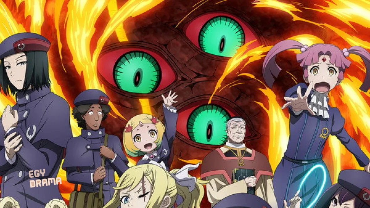 Clevatess: Majuu no Ou to Akago to Shikabane no Yuusha