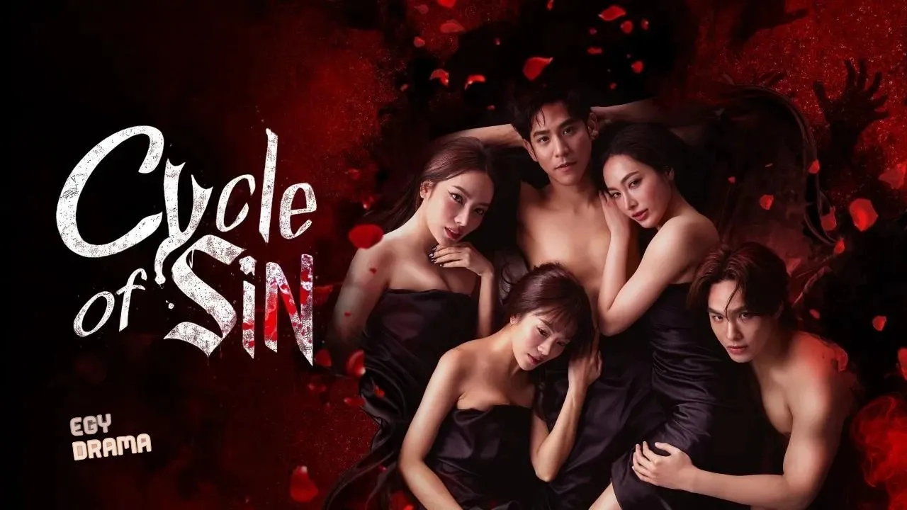 مسلسل Cycle of Sin  الحلقة 9 التاسعة مترجمة HD