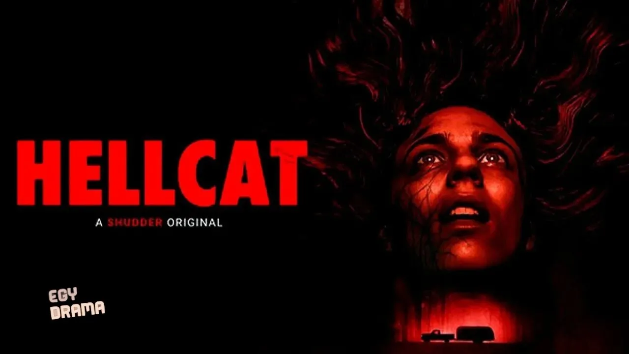 مشاهدة فيلم Hellcat 2025 مترجم كامل