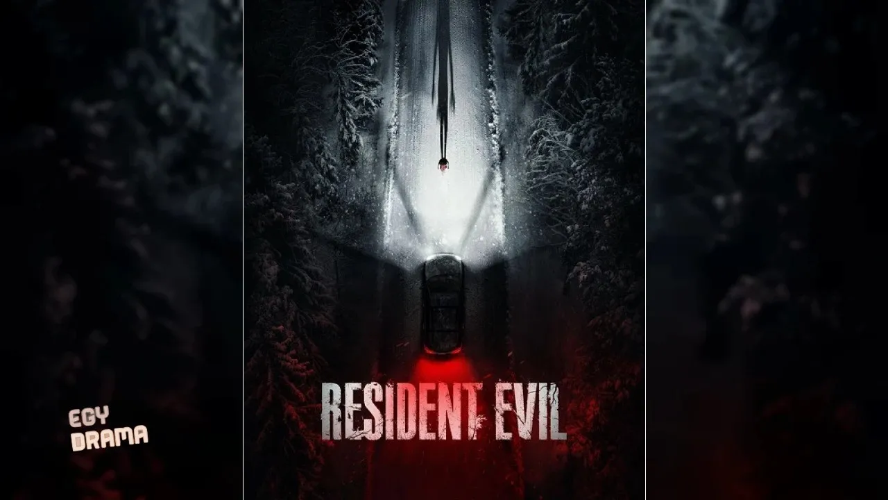 مشاهدة فيلم Resident Evil 2026 مترجم كامل