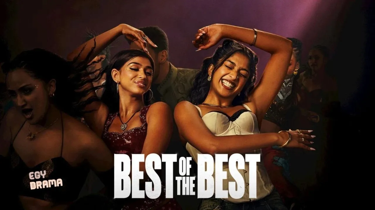 مشاهدة فيلم Best of the Best 2026 مترجم كامل