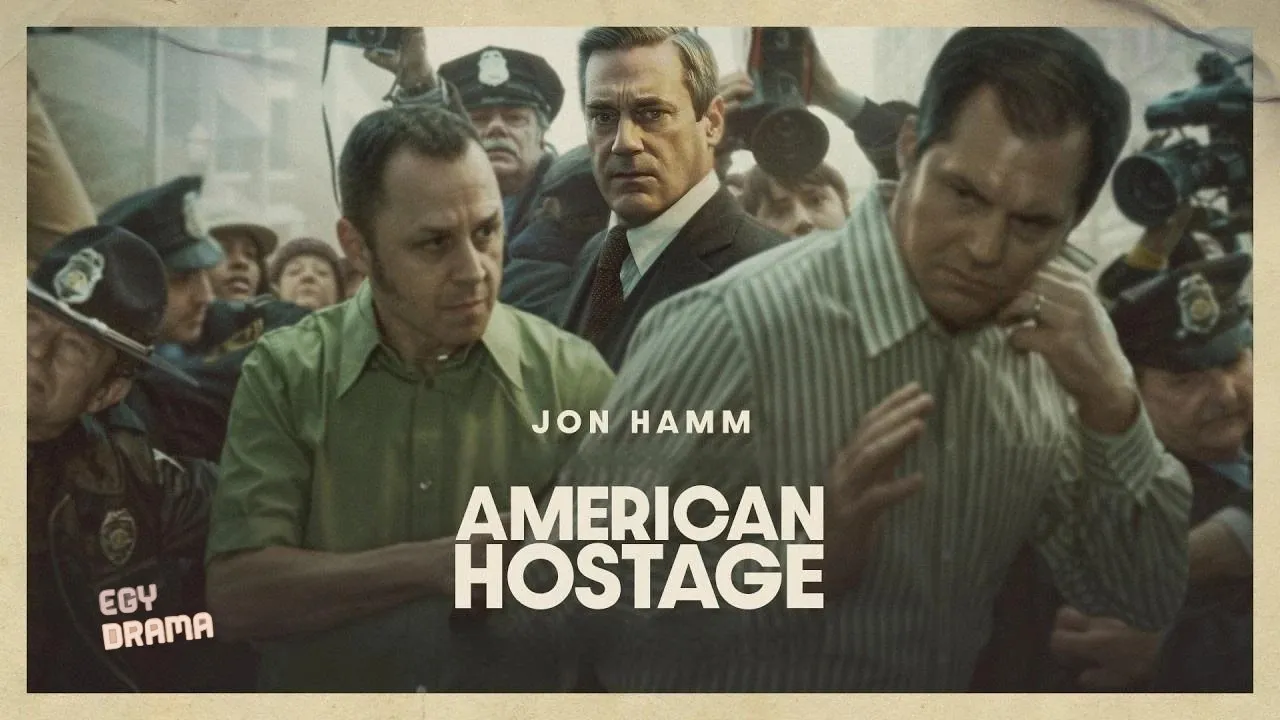مسلسل American Hostage الحلقة 7 السابعة مترجمة HD