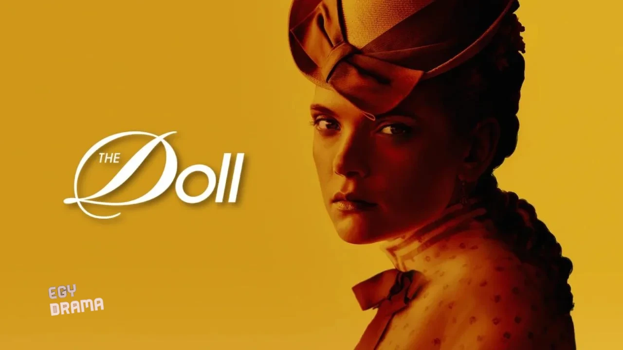 مسلسل The Doll Factory الموسم الاول