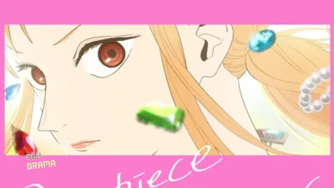 مسلسل One Piece مترجم
