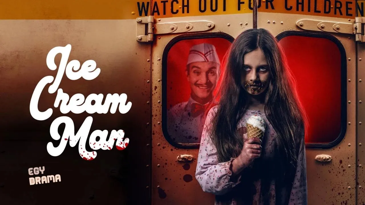 مشاهدة فيلم Ice Cream Man 2026 مترجم كامل