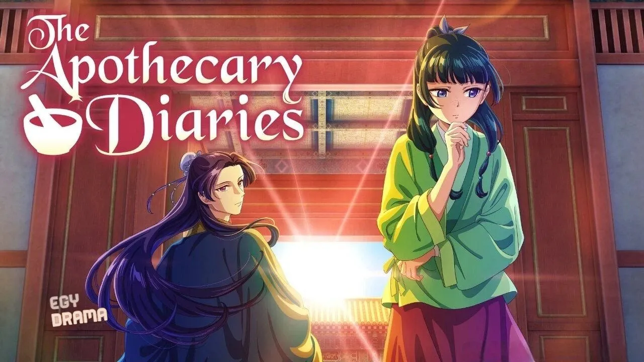 انمي The Apothecary Diaries الحلقة 19 التاسعة عشر مترجم HD