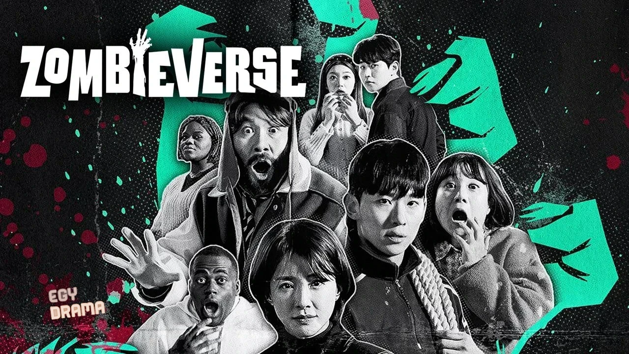 مسلسل Zombieverse  الحلقة 3 الثالثة مترجمة HD