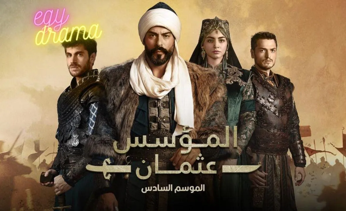 مسلسل المؤسس عثمان 6 الحلقة 24 الرابعة والعشرون مترجم | قيامة عثمان الحلقة 188 مترجمة