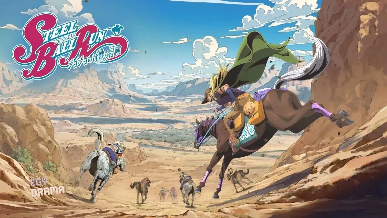 انمي JoJo Steel Ball Run الحلقة 1 الاولى مترجم HD
