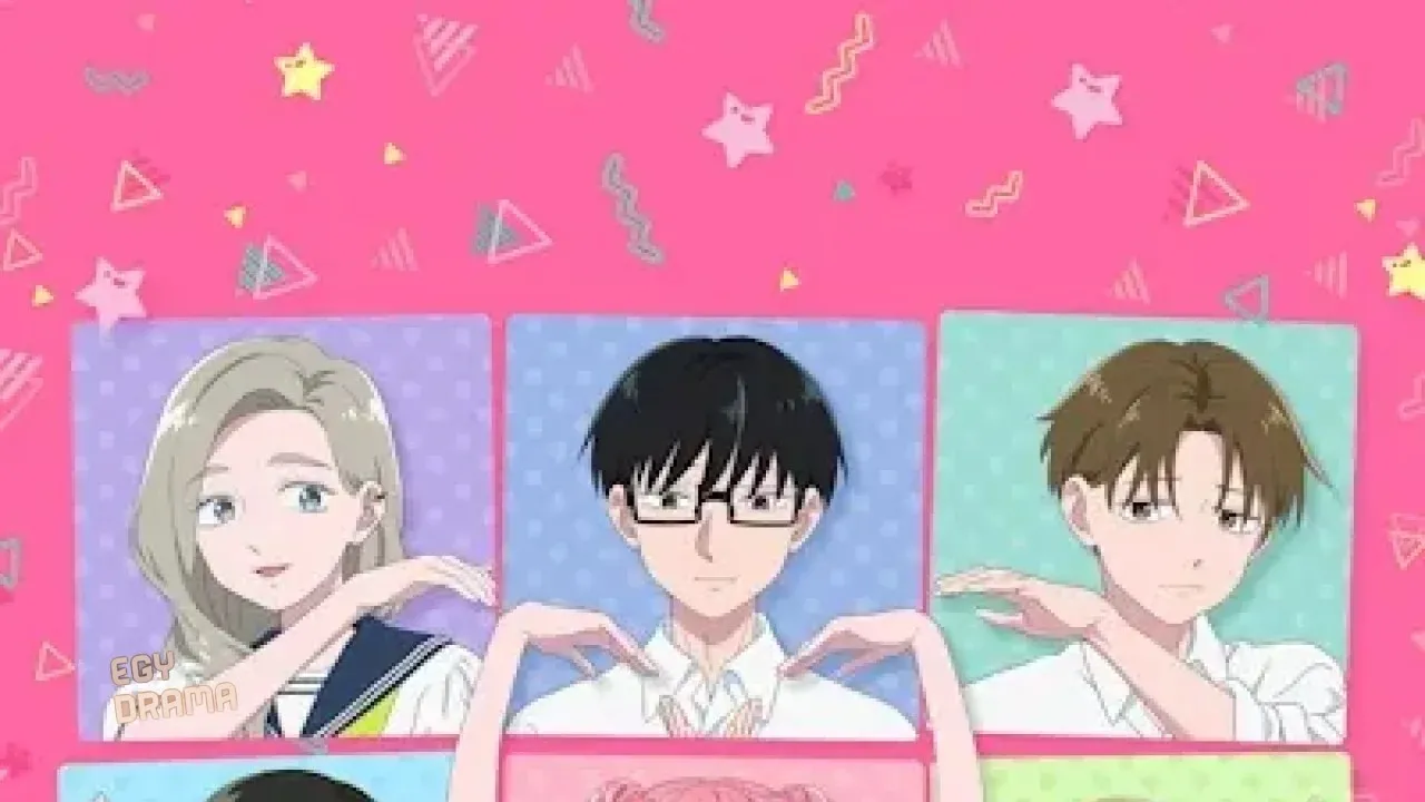 انمي Seihantai na Kimi to Boku الحلقة 8 الثامنة مترجم HD