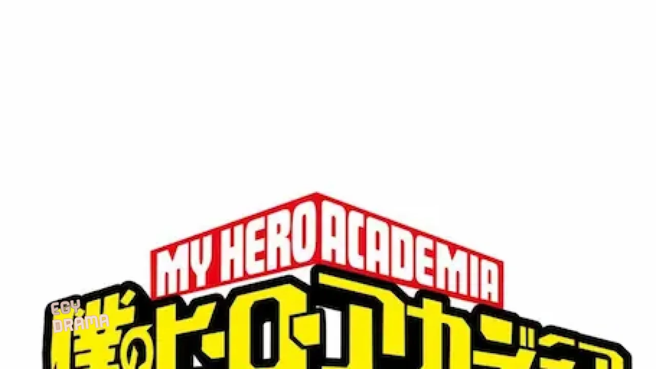 Boku no Hero Academia: I Am a Hero Too