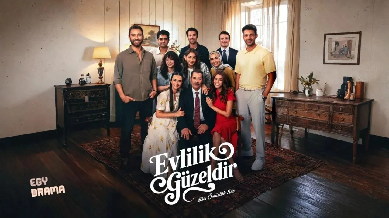 مسلسل الزواج جميل الحلقة 4 الرابعة مترجمة HD