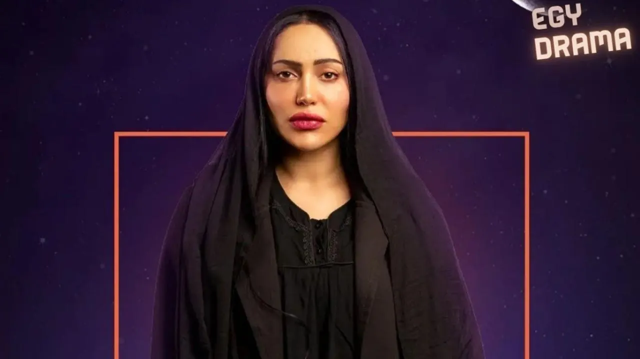 مسلسل من الاحد الى الخميس الحلقة 30 الثلاثون والاخيرة فوز الشطي 2025