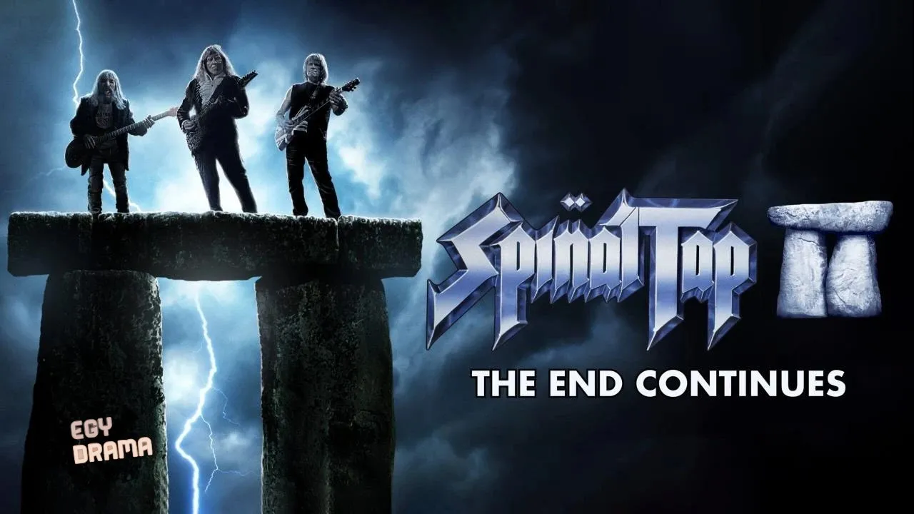 مشاهدة فيلم Spinal Tap: The End Continues 2025 مترجم كامل