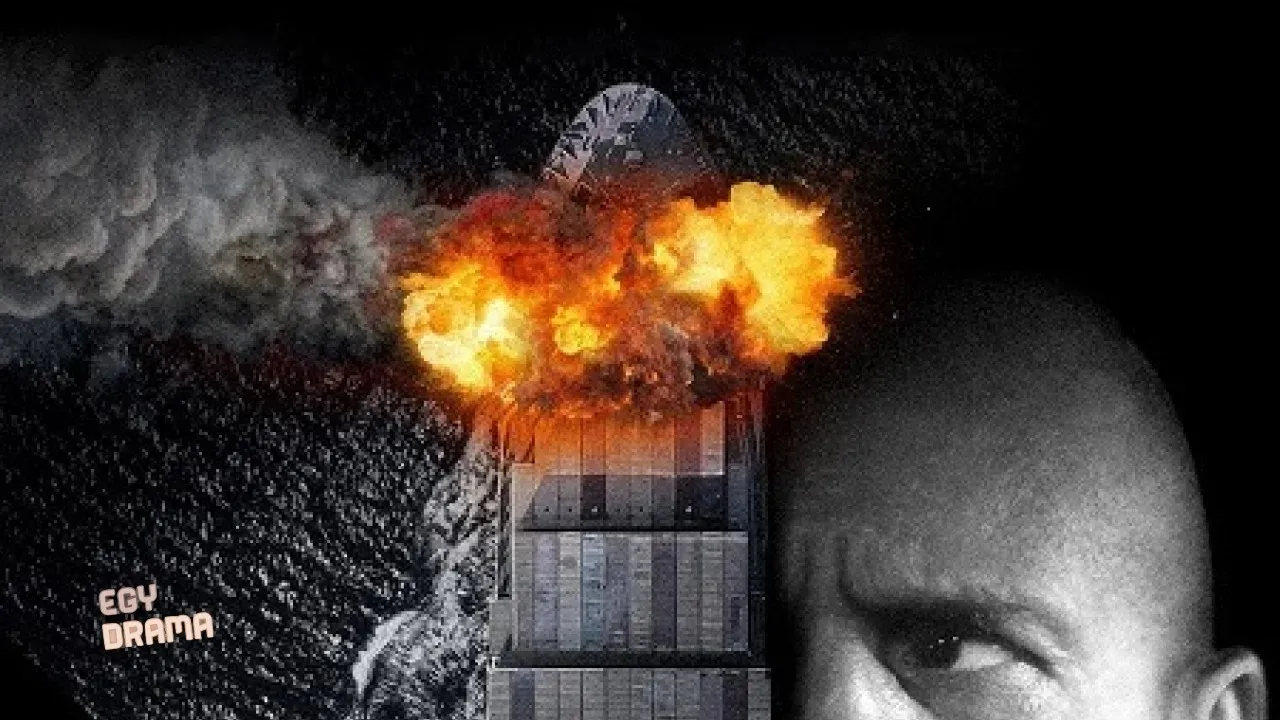 مشاهدة فيلم Mutiny 2026 مترجم كامل
