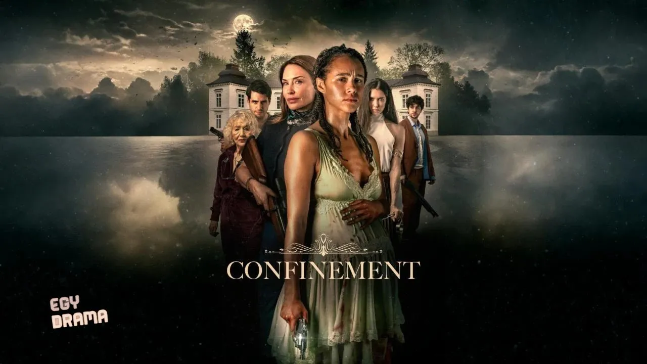 مشاهدة فيلم Confinement 2026 مترجم كامل