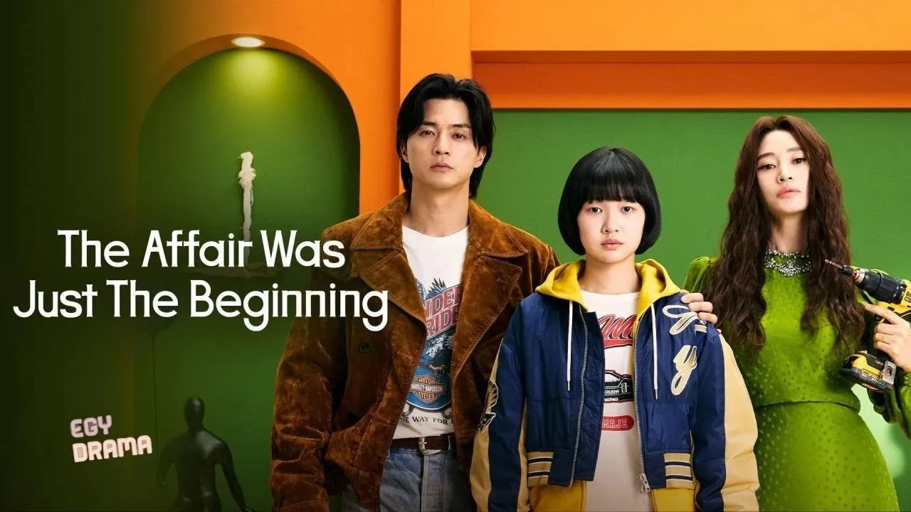 مسلسل The Affair Was Just the Beginning  الحلقة 3 الثالثة مترجمة HD