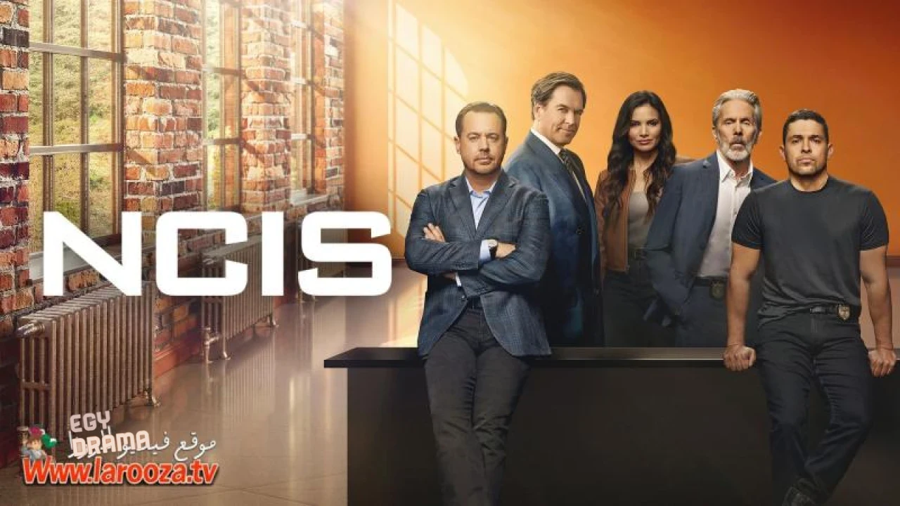 مسلسل 2026 فيجن كويست الموسم الأول - 2026 - الحلقة 2 الموسم 24