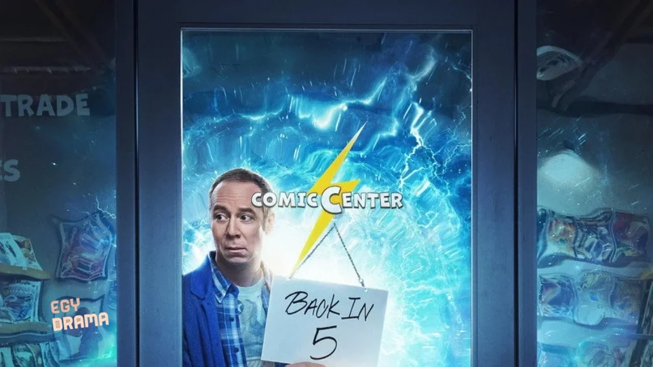Stuart Fails to Save the Universe