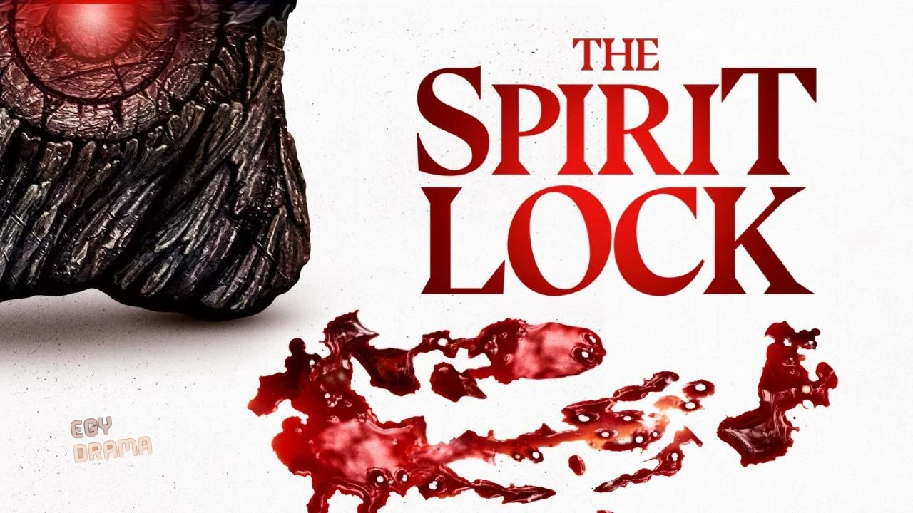 مشاهدة فيلم The Spirit Lock 2026 مترجم كامل