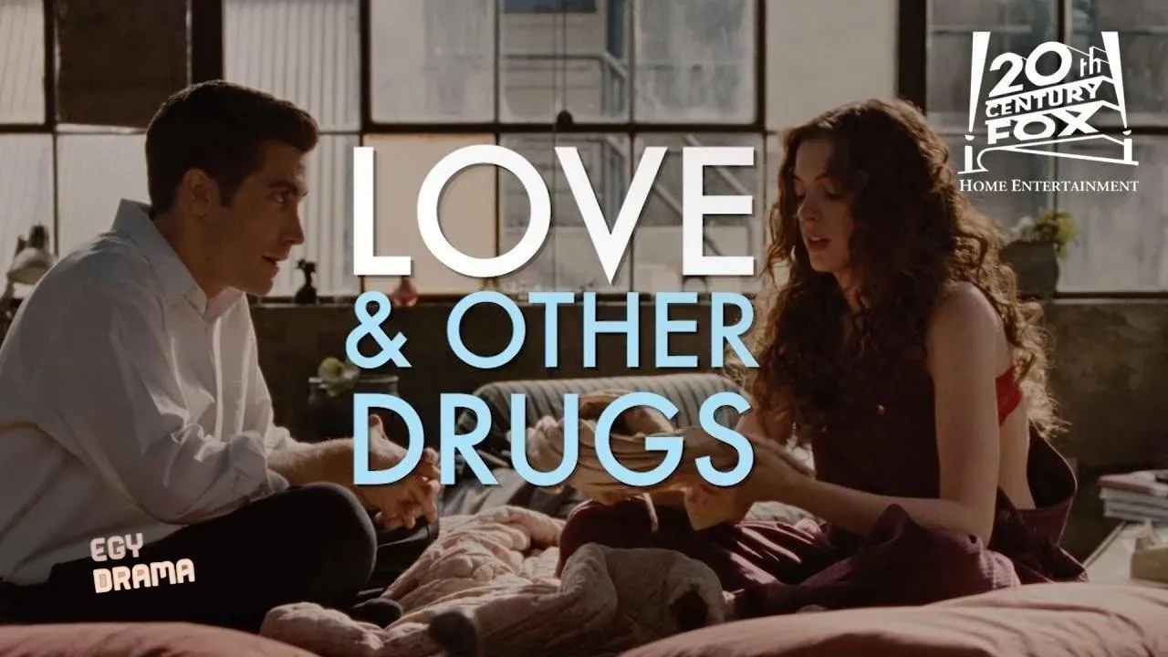 مشاهدة فيلم Love and Other Drugs 2010 مترجم كامل