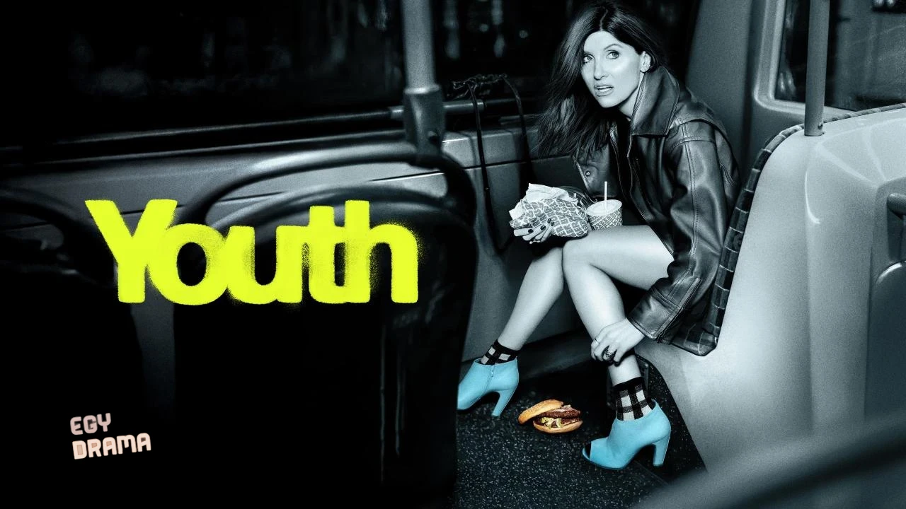 Youth مترجم
