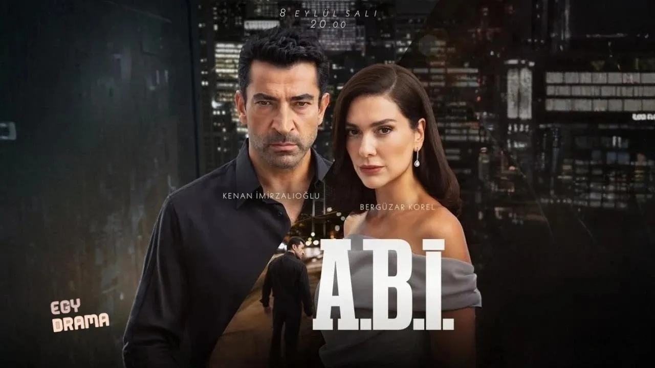 مسلسل أخي الحلقة 23 الثالثة والعشرون مترجمة HD