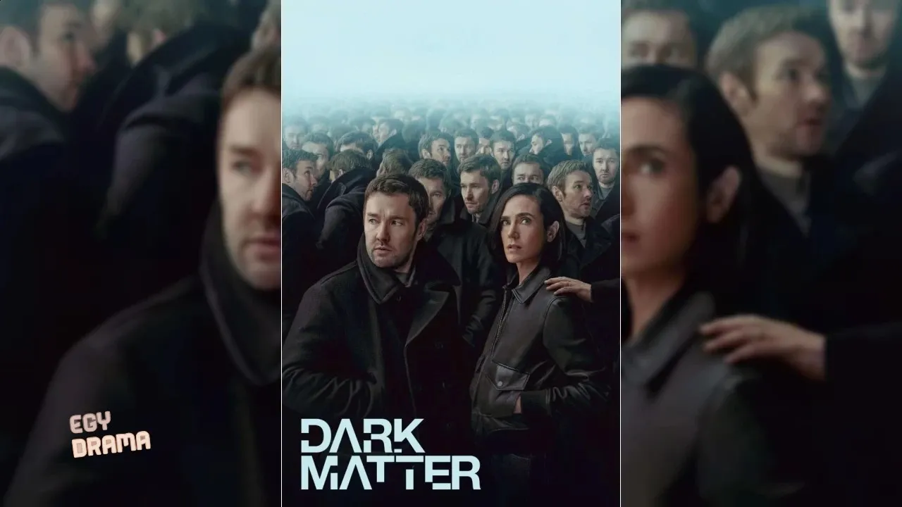 مسلسل Dark Matter الموسم الثاني الحلقة 10 العاشرة مترجمة HD