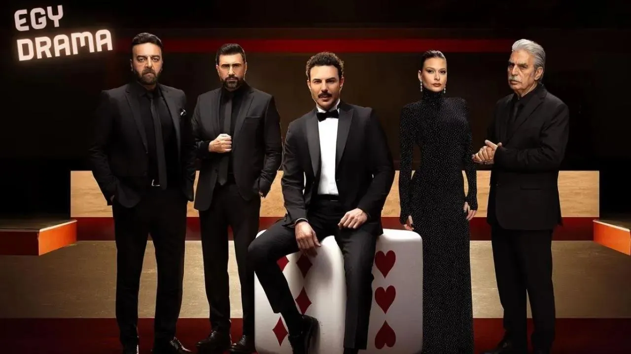 مسلسل اسر الحلقة 20 العشرون باسل خياط 2025